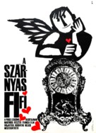 Fifi la plume - Hungarian Movie Poster (xs thumbnail)