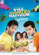 Kyaa Super Kool Hain Hum - Indian Movie Poster (xs thumbnail)