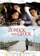 Como Esquecer - German Movie Poster (xs thumbnail)