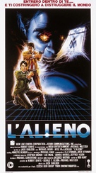 The Hidden - Italian Movie Poster (xs thumbnail)