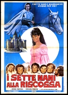 Sette nani alla riscossa, I - Italian Movie Poster (xs thumbnail)
