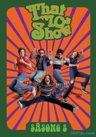 &quot;That &#039;70s Show&quot; - Swedish DVD movie cover (xs thumbnail)