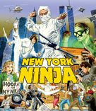 New York Ninja - Movie Cover (xs thumbnail)