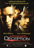 Deception - Thai Movie Poster (xs thumbnail)