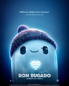 Ron&#039;s Gone Wrong - Brazilian Movie Poster (xs thumbnail)