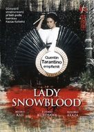 Shurayukihime - Slovak DVD movie cover (xs thumbnail)