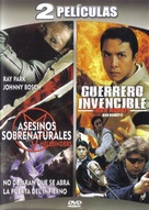 Hellbinders - Mexican DVD movie cover (xs thumbnail)