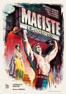 Maciste nella terra dei ciclopi - Spanish Movie Poster (xs thumbnail)