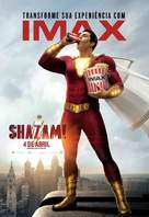 Shazam! - Brazilian Movie Poster (xs thumbnail)