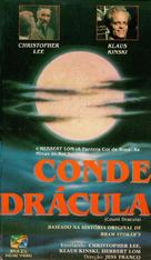 Nachts, wenn Dracula erwacht - Brazilian VHS movie cover (xs thumbnail)