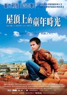 Anche libero va bene - Taiwanese Movie Poster (xs thumbnail)