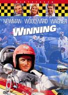 Winning - DVD movie cover (xs thumbnail)