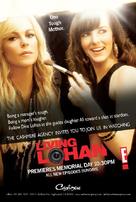 &quot;Living Lohan&quot; - Movie Poster (xs thumbnail)
