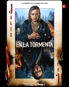 No Exit - Spanish Movie Poster (xs thumbnail)