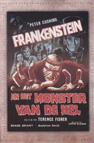Frankenstein and the Monster from Hell - Dutch DVD movie cover (xs thumbnail)