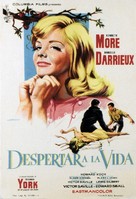 The Greengage Summer - Spanish Movie Poster (xs thumbnail)