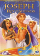 Joseph: King of Dreams - Spanish Movie Cover (xs thumbnail)