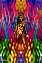 Wonder Woman 1984 - Hong Kong Movie Poster (xs thumbnail)