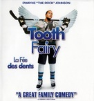 Tooth Fairy - Movie Cover (xs thumbnail)