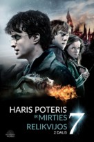 Harry Potter and the Deathly Hallows: Part II - Lithuanian Movie Cover (xs thumbnail)