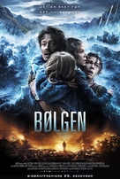 B&oslash;lgen - Danish Movie Poster (xs thumbnail)