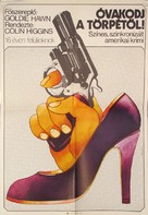 Foul Play - Hungarian Movie Poster (xs thumbnail)