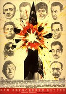 Die gefrorenen Blitze - German Movie Poster (xs thumbnail)