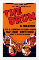 The Drum - British Movie Poster (xs thumbnail)