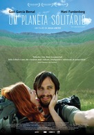 The Loneliest Planet - Portuguese Movie Poster (xs thumbnail)