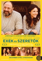 Enough Said - Hungarian Movie Poster (xs thumbnail)