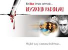 Beyza&#039;nin kadinlari - Turkish Movie Poster (xs thumbnail)