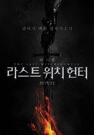 The Last Witch Hunter - South Korean Movie Poster (xs thumbnail)
