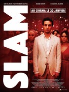 Slam - French Movie Poster (xs thumbnail)