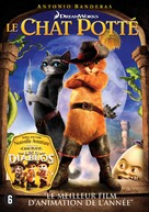 Puss in Boots - Belgian DVD movie cover (xs thumbnail)