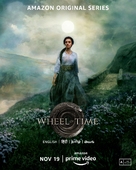 &quot;The Wheel of Time&quot; - Indian Movie Poster (xs thumbnail)