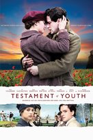 Testament of Youth - German Movie Cover (xs thumbnail)