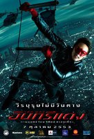 Red Eagle - Thai Movie Poster (xs thumbnail)