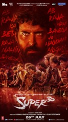 Super 30 - Indian Movie Poster (xs thumbnail)