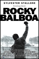 Rocky Balboa - Turkish Movie Poster (xs thumbnail)