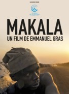 Makala - French poster (xs thumbnail)