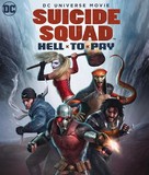 Suicide Squad: Hell to Pay - Blu-Ray movie cover (xs thumbnail)