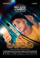 Turma da M&ocirc;nica Jovem: Reflexos do Medo - Brazilian Movie Poster (xs thumbnail)