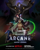 &quot;Arcane: League of Legends&quot; - French Movie Poster (xs thumbnail)