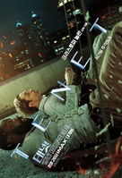 Tenet - South Korean Movie Poster (xs thumbnail)