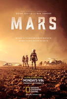 Mars - Movie Poster (xs thumbnail)