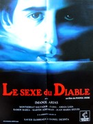 Muerte de Mikel, La - French Movie Poster (xs thumbnail)