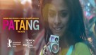 Patang - Indian Movie Poster (xs thumbnail)