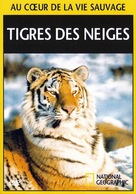 &quot;National Geographic Explorer&quot; - French Movie Cover (xs thumbnail)