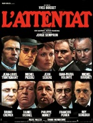 L&#039;attentat - French Movie Poster (xs thumbnail)