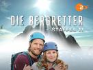 &quot;Die Bergretter&quot; - German Movie Poster (xs thumbnail)